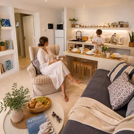 Ni&gio Sterna 6 Apartment Parikia (Paros)